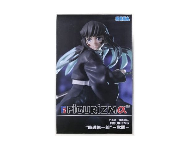 Demon Slayer FIGURIZMë± Figure Tokito Muichiro Online now