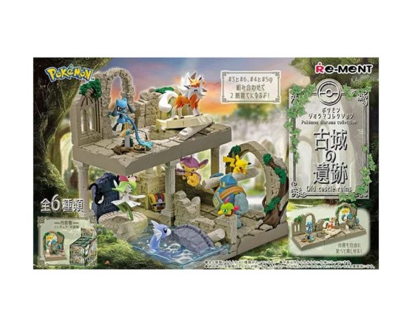 Pokemon Diorama Collection Old Castle Ruins Blind Box Discount