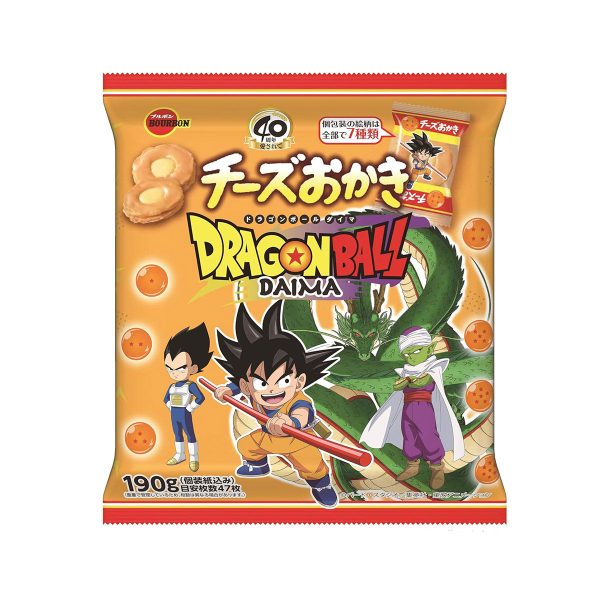 Dragon Ball DAIMA Cheese Rice Crackers For Sale - Image 2