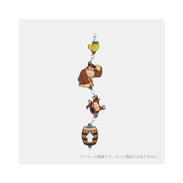 Nintendo Connectable Rubber Strap: Donkey Kong Sale - Image 2