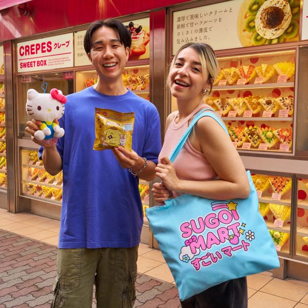 Sanrio Lucky Bag by Sugoi Mart For Discount - Image 3