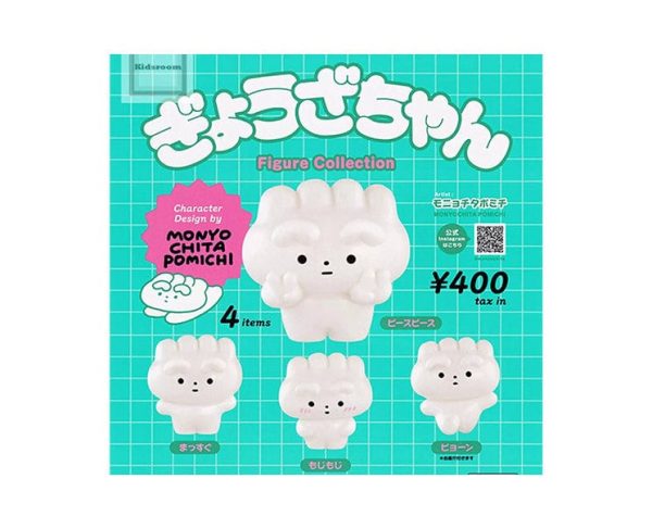 Gyoza-chan Figure Collection Blind Box Sale