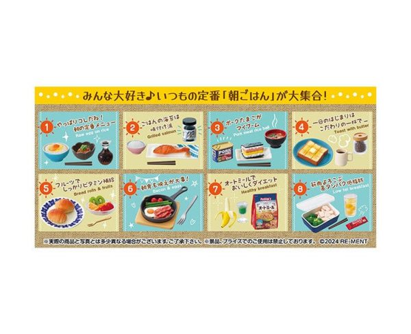Today s Breakfast Blind Box Online Sale - Image 2
