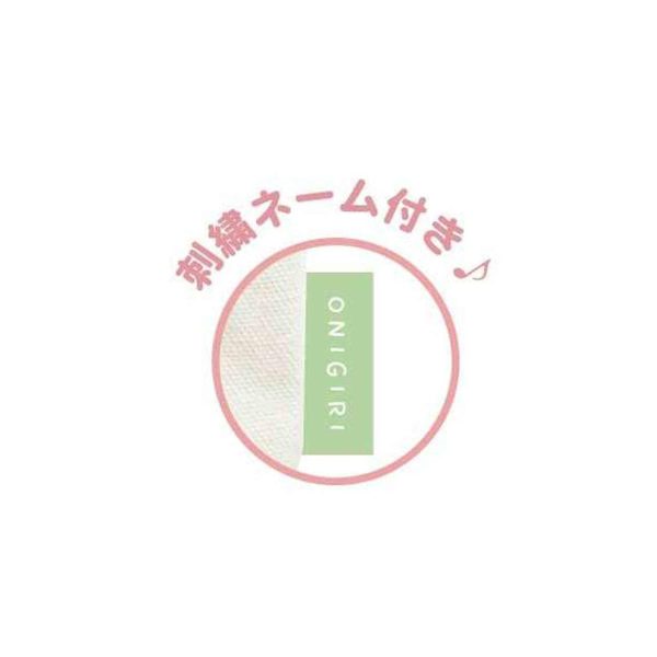 Sanrio Onigiri Canvas Mini Tote Bag: Pochacco on Sale - Image 4